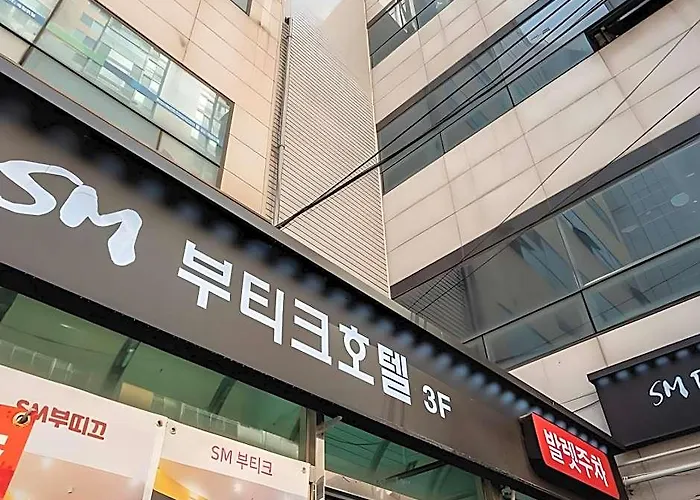 Hotel Sm Boutique 2*