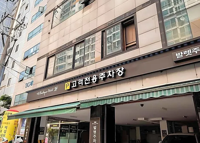 Sm Boutique Seoel